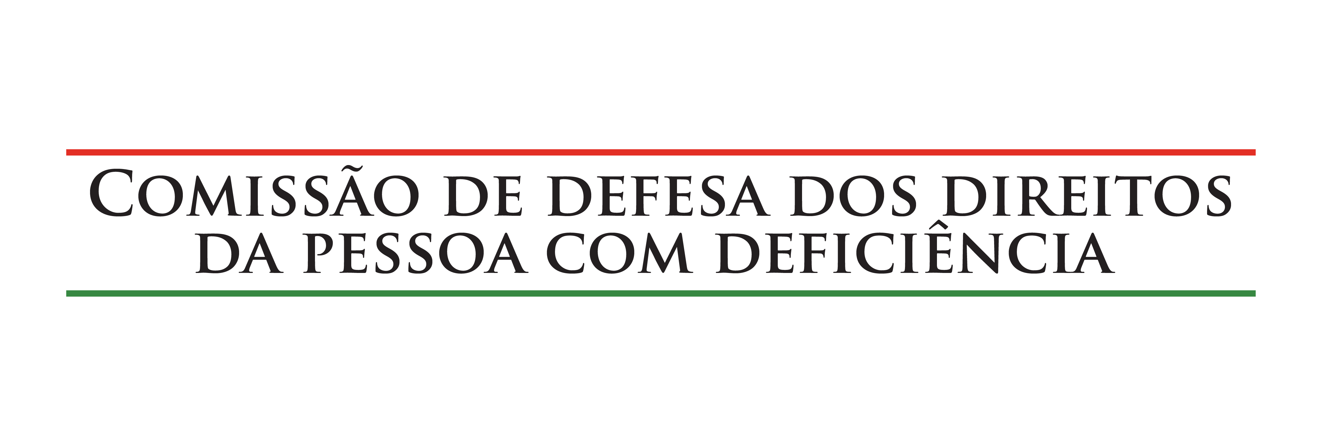 Logo Comissão de Defesa dos Direitos da Pessoa com Deficiência